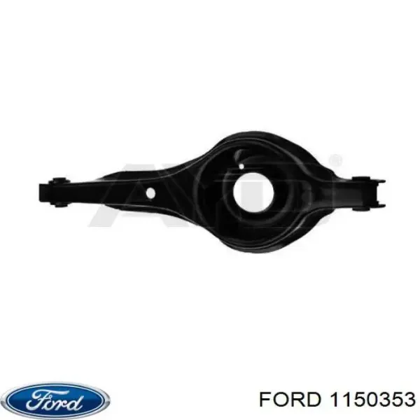 Балансир задній нижній Ford 1150353