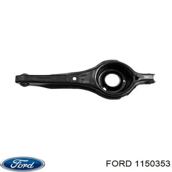 Балансир задній нижній Ford 1150353