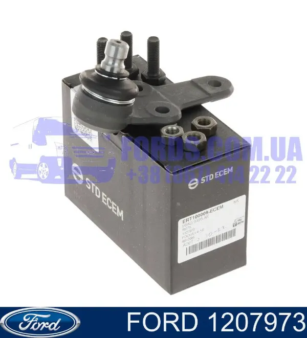 Важіль передньої підвіски нижній, правий 1207973 Ford