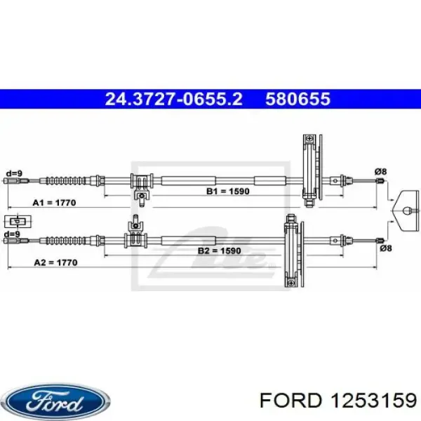 Трос ручного гальма задній, правий/лівий Ford 1253159 ціна, від