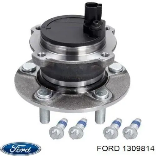 Задня маточина 1309814 Ford