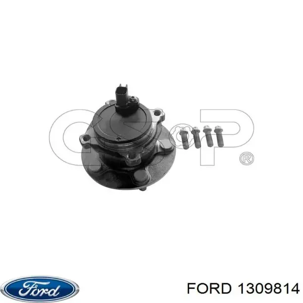 1309814 Ford Маточина задня