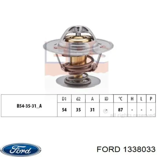 Купити 1338033 Ford Термостат в корпусі