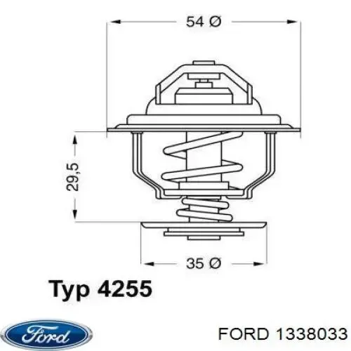 Автомобільний термостат Ford 1338033 ціна, від