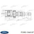 Внутренний шрус FORD 1349157 Внутренний шрус FORD 1349157