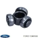 ШРКШ внутрішній, передній, лівий FORD 1061868 ШРКШ внутрішній, передній, лівий FORD 1061868