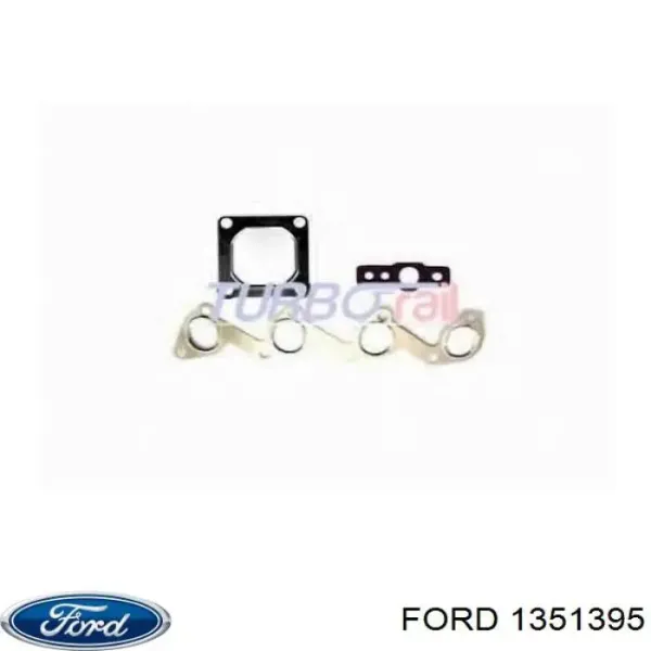 Купити 1351395 Ford Турбіна