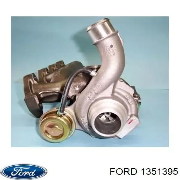 Турбокомпресор Ford 1351395
