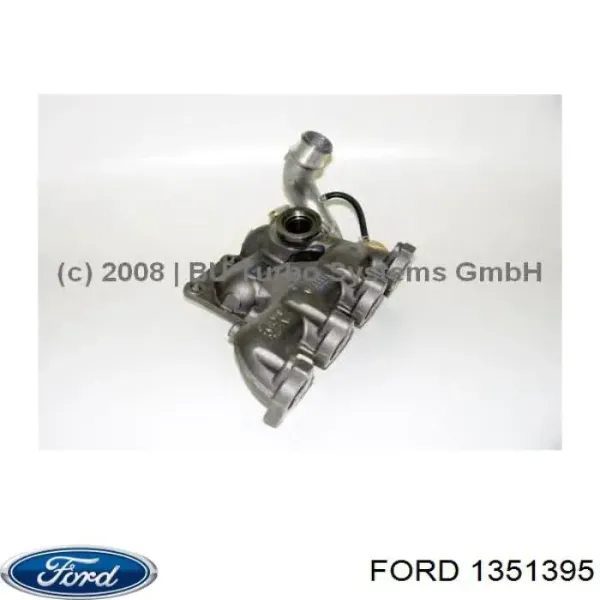 Турбіна 1351395 Ford