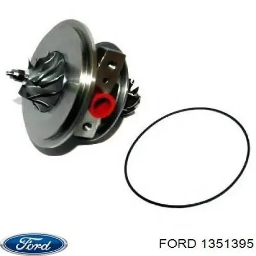 Турбіна Ford 1351395 ціна, від