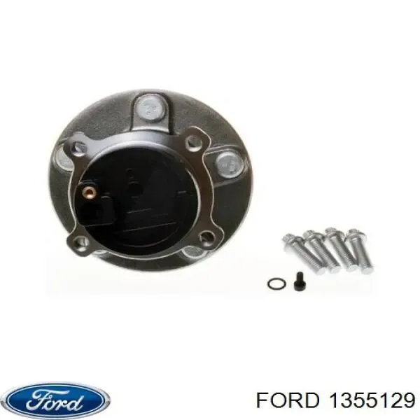 1355129 Ford Маточина задня