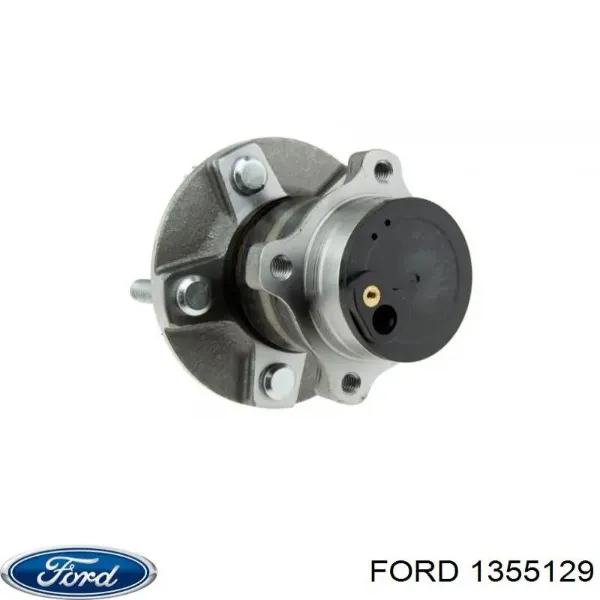 Маточини задніх коліс Ford 1355129 ціна, від