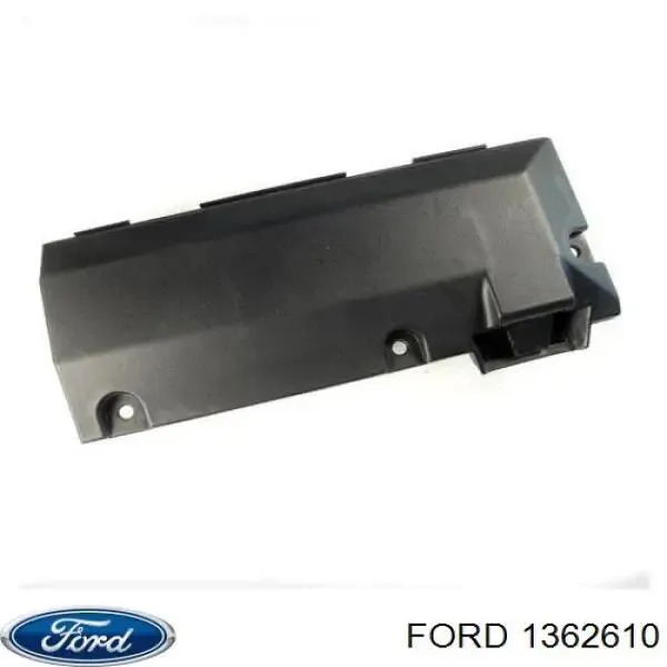 Замок бардачка LCCF01145 Akkussan