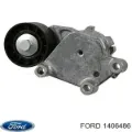 Амортизатор задній Ford Focus CA5