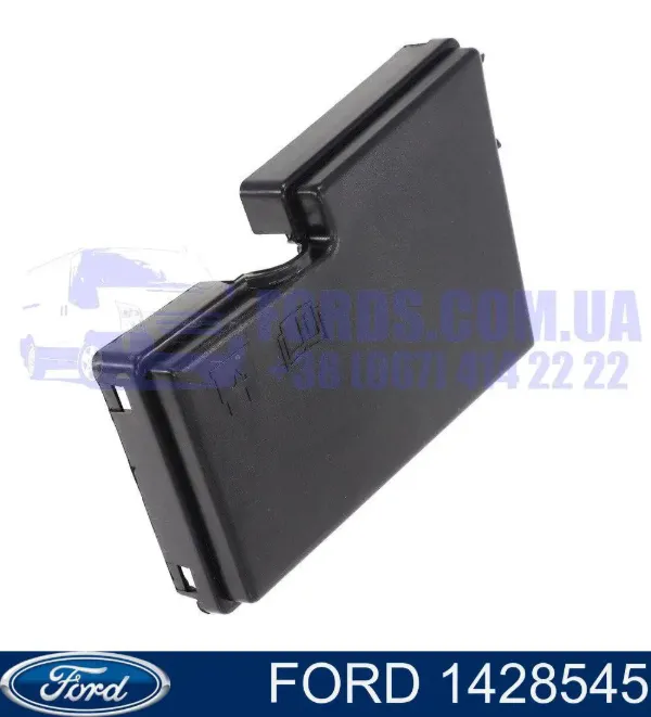 Кришка блока запобіжників HMP3M5T14A076AE Hmpx