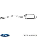 Глушник, центральна частина Ford Connect TC7