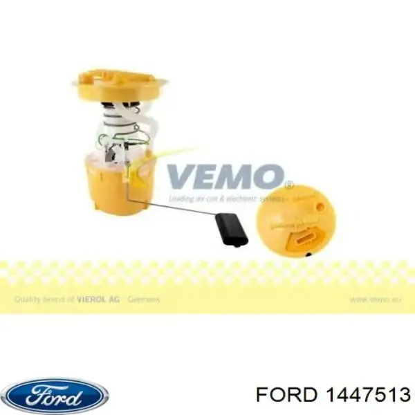 1447513 Ford Електробензонасос