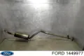 Глушник, центральна частина Ford Connect PU2
