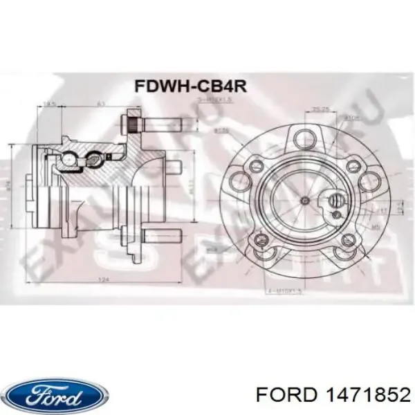 1471852 Ford Маточина задня