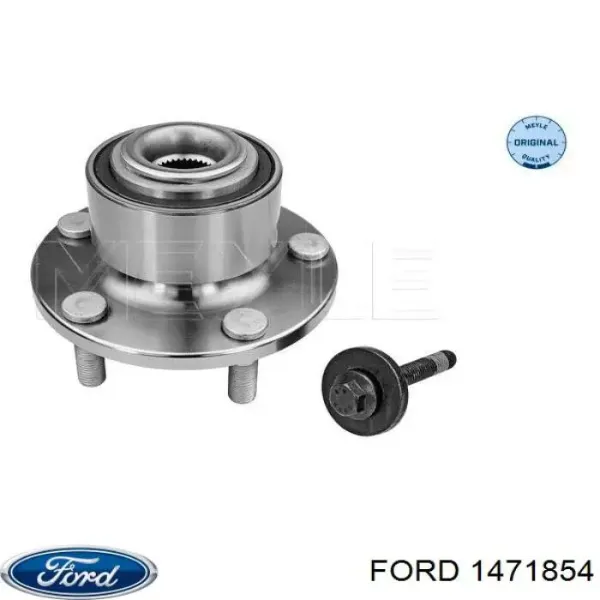 Маточина колеса передня Ford 1471854 ціна, від
