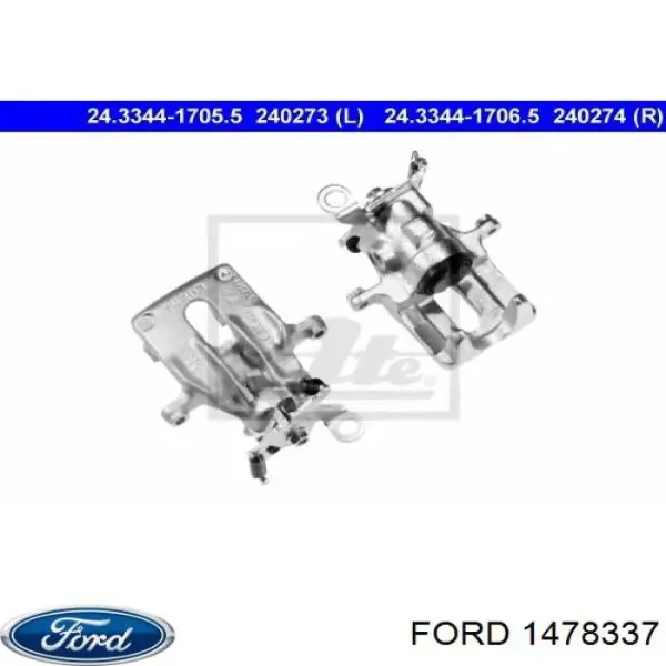 1478337 Ford Супорт гальмівний задній правий