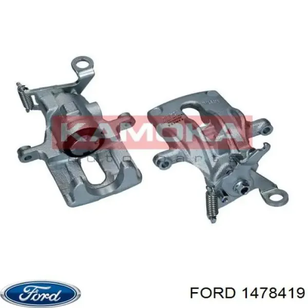 Супорт гальмівний задній лівий Ford 1478419 ціна, від