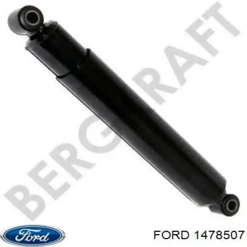 Супорт гальмівний передній правий 1478507 Ford