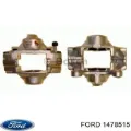 Супорт задній правий Ford Escort GAL