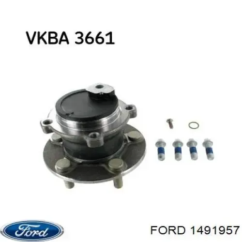 Маточини задніх коліс Ford 1491957 ціна, від