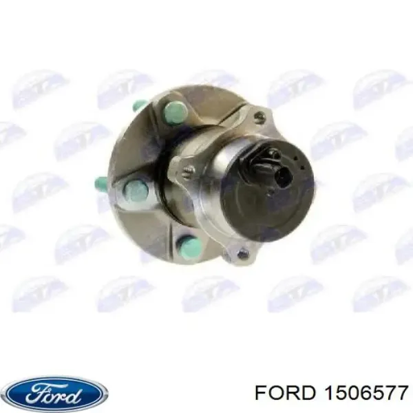 Маточини задніх коліс Ford 1506577 ціна, від