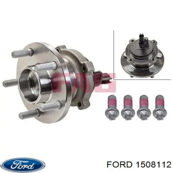 Маточина заднього колеса Ford 1508112