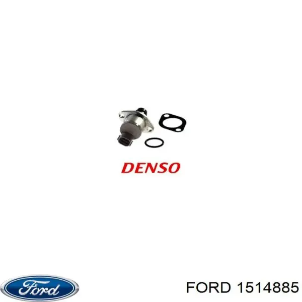 Купити 1514885 Ford Редукційний клапан ПНВТ