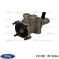 Глушник, центральна частина Ford Mondeo BWY
