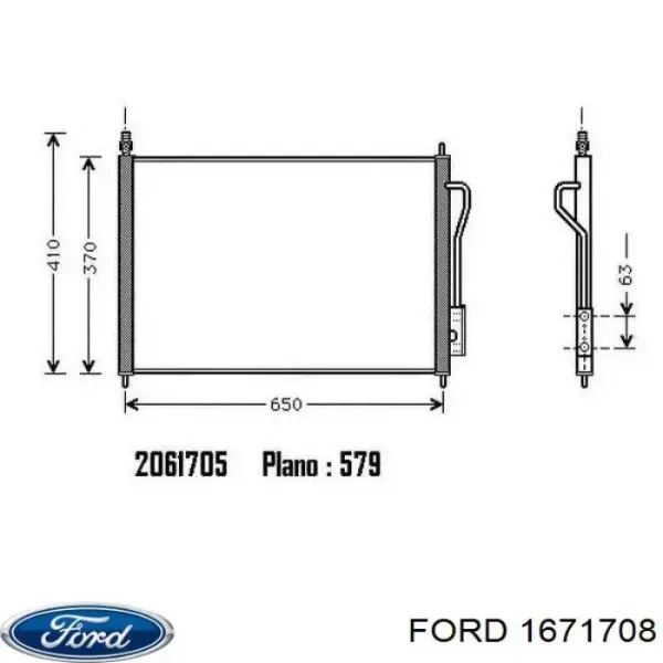 1671708 Ford Конденсатор