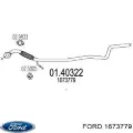 Глушник, центральна частина Ford Fiesta CB1