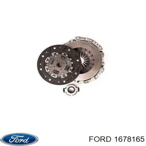 Робочий циліндр зчеплення в зборі з витискним підшипником Ford 1678165 ціна, від