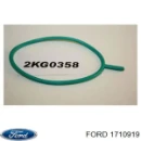 Прокладка вакуумного насосу FORD 1113201 Прокладка вакуумного насосу FORD 1113201