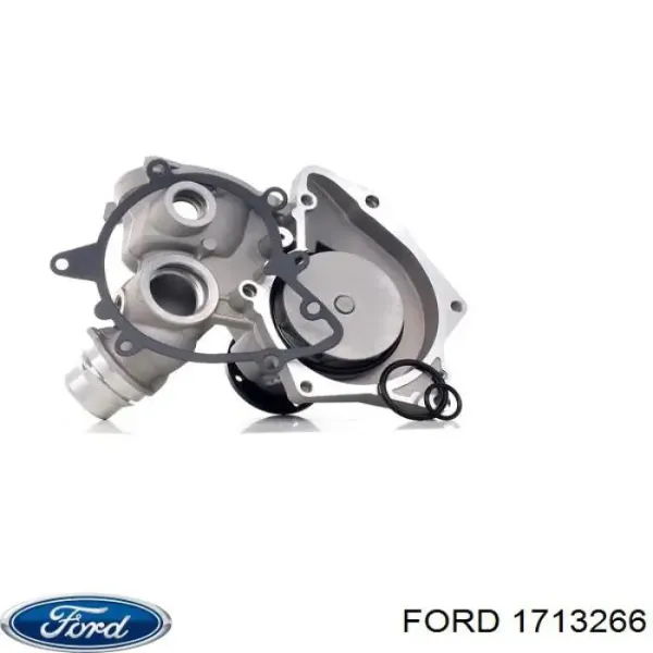 Помпа 1713266 Ford