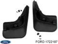 Бризковики задні Ford Focus CB8