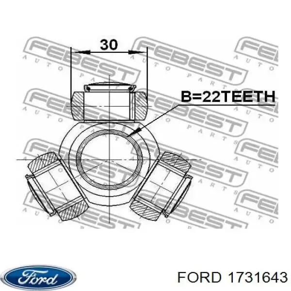 ШРУС внутрішній правий 7G913C313AC Ford