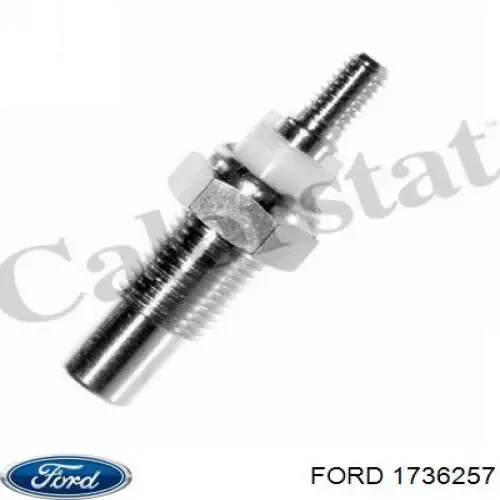 Лобове скло GS2813D16S Sekurit