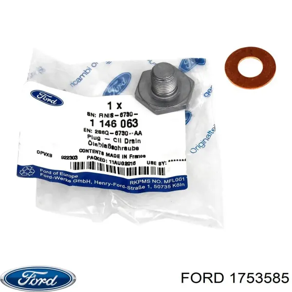Комплект ГРМ 1753585 Ford