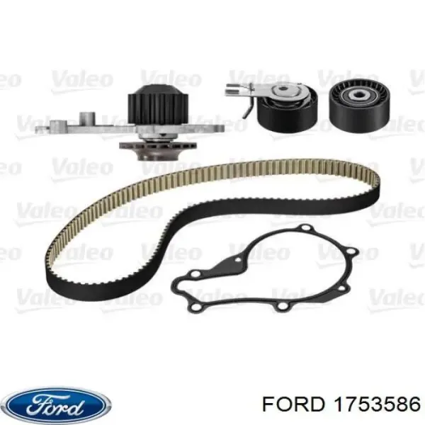 Комплект ГРМ 1753586 Ford