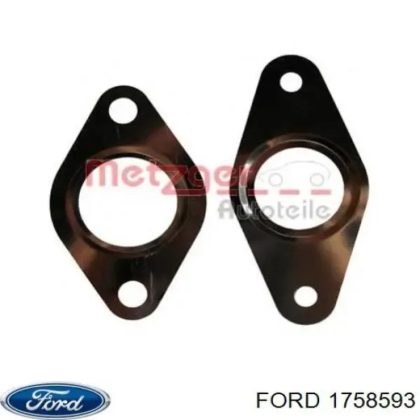 Прокладка EGR-клапана рециркуляції LR034076 Land Rover