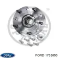 Задня маточина Ford Transit V363