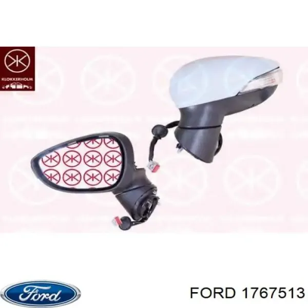 Дзеркало праве 1251M04 Depo/Loro/Abakus