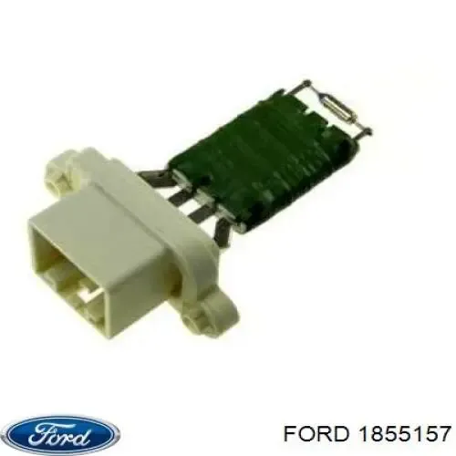 Резистор пічки 1855157 Ford