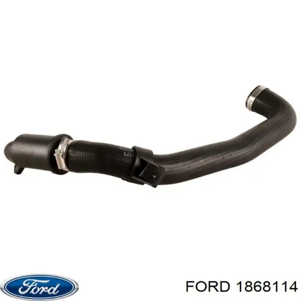 Шланг/патрубок интеркуллера C1B16C646AG Ford
