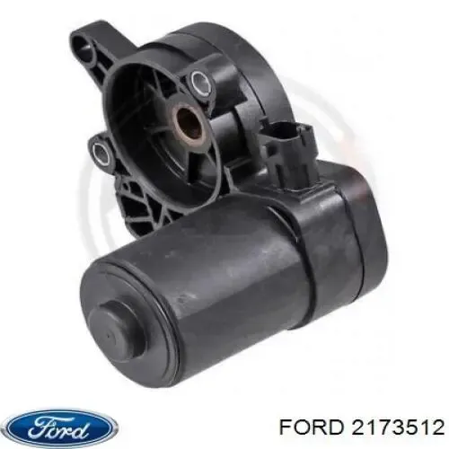 Двигун приводу гальмівного супорту заднього TQ33125 Tqparts
