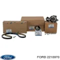 Комплект ГРМ Ford Fiesta CB1